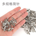 seller product image