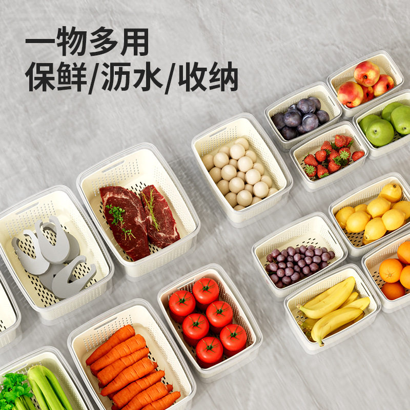 Portable Draining Basket Household Kitchen Vegetable Washing Plastic Water Filter Refrigerator Finishing Fruits and Vegetables Fresh-keeping Dust-proof Storage Box