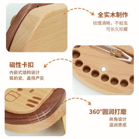 Wooden children's beech zodiac teeth box for boys and girls baby tooth house fetal hair tooth storage box gift wholesale