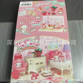 New Cross-Border Trendy Blind Box Leisure Melody Strawberry House Scene Doll Figurine Ornament