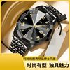 Men's Watch Large Dial Wristwatch Luminous Men's High-Grade Non-Automatic Mechanical Watch Men's Quartz Calendar Wristwatch