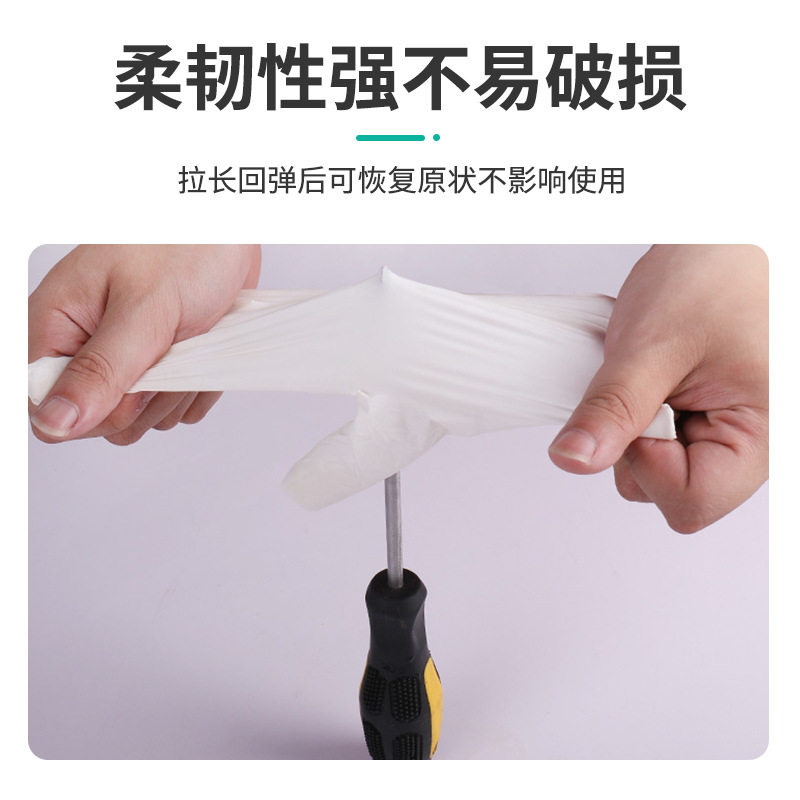 Disposable Tpe Gloves Transparent Thickeneded Kitchen Household Gloves Catering Hairdressing Commercial Disposable Film Gloves