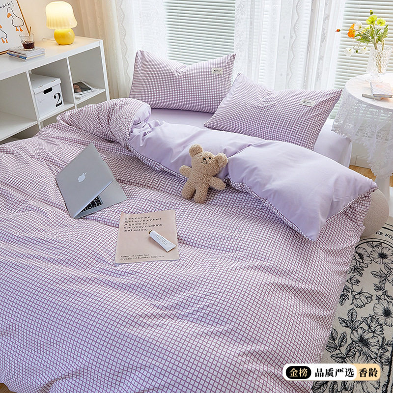 プリンパープル