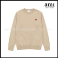 Apricot red [a55 little love round neck style]