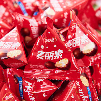 Casual Malinois Wedding Chocolate Beans Children's Snacks Wholesale Wedding Candy Bags Candy Bulk Triangular Wedding Others