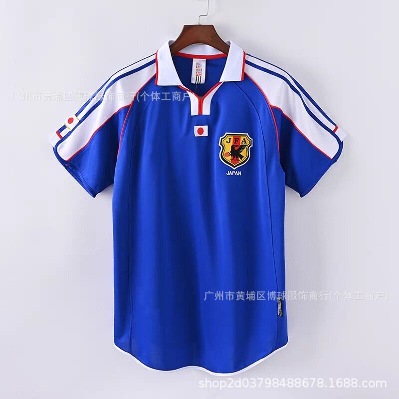 2000年日本アウェイゲーム