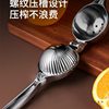 Household Manual Juicer Lemon Juicer Fruit Orange Pomegranate Squeezer Sugar Cane Juice Lemon Clip