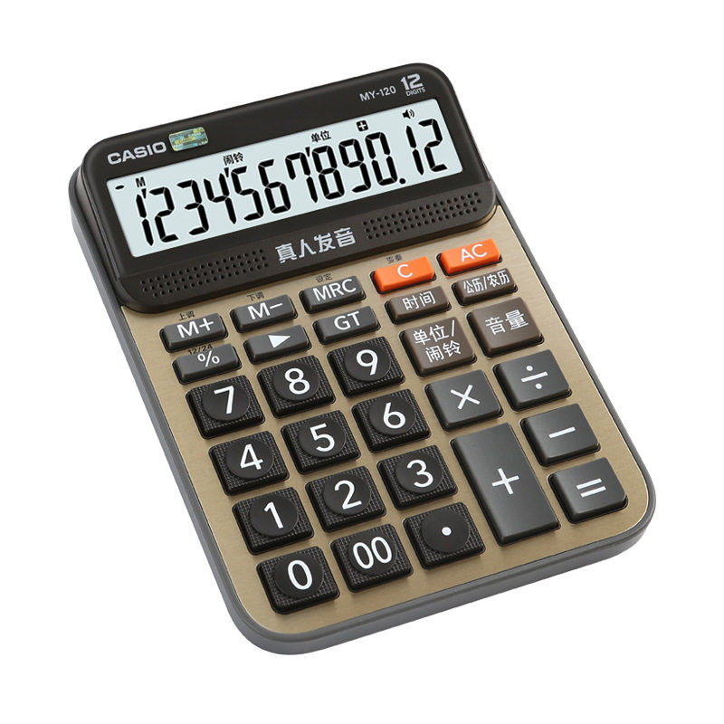 casio卡西欧MY-120真人语音计算器财务会计办公便携电子计算机