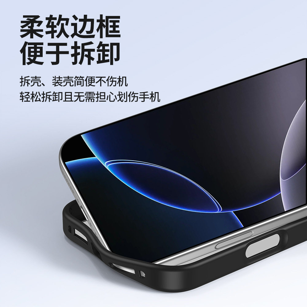 Golden Shield Magnetic Suction Suitable for Iphone17Promax Mobile Phone Case Apple 17 Metal Eagle Eye Transparent Anti-Fall Protective Cover