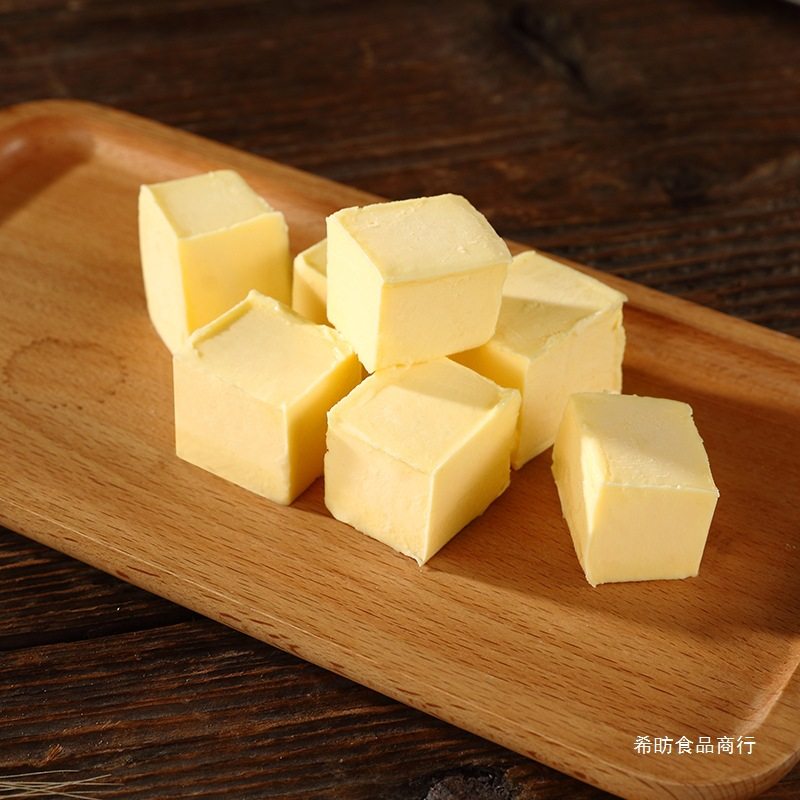 Butter Commercial Baking Animal and Plant Whole Box 5kg Large Packaging Fried Steak Special Unsalted Edible Butter for Home Use