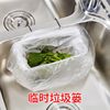 304 stainless steel sink drain basket kitchen storage basket brush wire cloth sponge storage rack