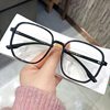 2024 new trendy large frame anti-blue light plain glasses small red book same polygon myopia finished glasses frame