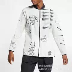 2025 Zip-Up Jacket Men's Spring Autumn Stand Collar No Hood Lightweight Map Design Top Breathable Men's Wear