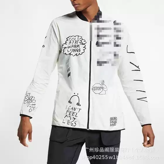 2025 Zip-Up Jacket Men's Spring Autumn Stand Collar No Hood Lightweight Map Design Top Breathable Men's Wear