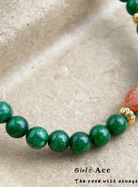 「酿绿藏光」红胶花水晶手串国风甘青石手链送闺蜜文艺新中式手饰