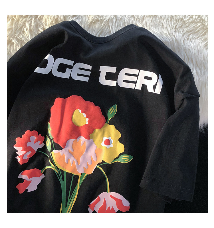 2208304866859_0_20220308104020