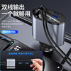 Car Charger Super Fast Charging 2025 New Car Charger Car Cigarette Lighter Plug Suitable for Apple Huawei
