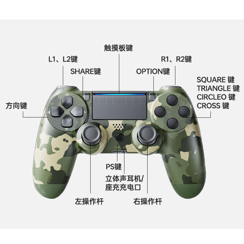 Factory direct Ps. 4 wireless handle pc controller vibration six-axis gyroscope somatosensory bluetooth P4 gamepad