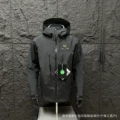 SV Black Gold