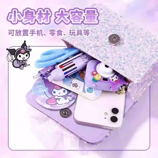 Cartoon Merlot Children's Shoulder Bag Fashion Kindergarten Matching Bag Going Out Cute Kulomi Casual Crossbody Bag