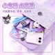 Cartoon Merlot Children's Shoulder Bag Fashion Kindergarten Matching Bag Going Out Cute Kulomi Casual Crossbody Bag