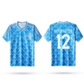 1988 netherlands away game no. 12