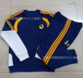 2627 changla huang m baolan (sleeves white