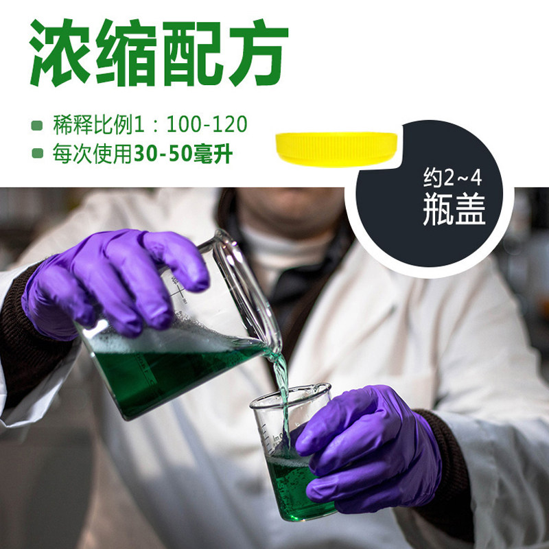 Factory Wholesale Crystal-Plated Car Wash Liquid, Polishing and Brightening Car Wash Water Wax, Decontamination Cleaning Agent, Concentrated 4L Formula for Cleaning