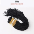 Gold Thread - Black 02#