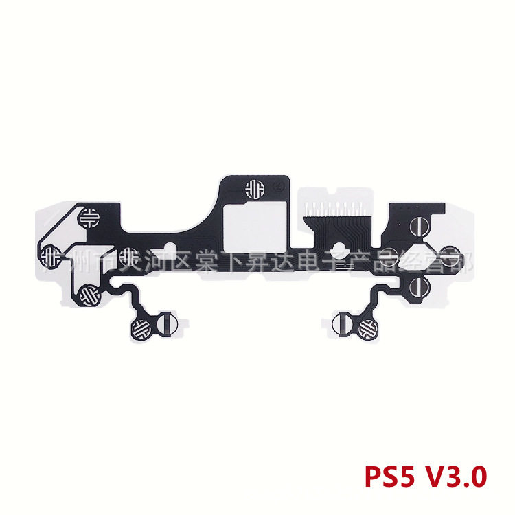 Suitable for Ps5 Controller Conductive Film, Lr Function Key Flex Cable, Cross Key Carbon Film, Ps5 Edge Elite Version Flex Cable