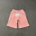 809 pink