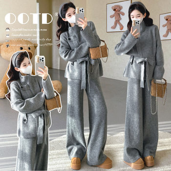 Maternity Wear Big-Name Style Maternity Suit 2025 Autumn and Winter New Slimming Look Stand-Up Collar Belt Design Sweater Wide-Leg Pants