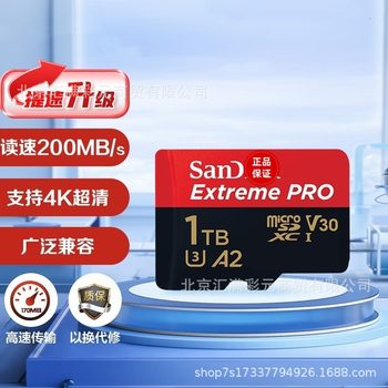 Suitable for Sandisk 64g Card Driving Recorder High-Speed Storage Tf Card Surveillance Camera Storage Sd Card 128g