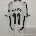 06 german lord no. 11