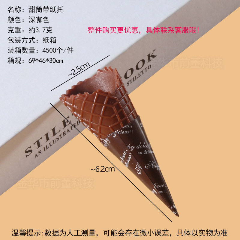 工厂太空玩具沙模具橡皮泥模具超轻粘土模具刀具彩泥模具儿童玩具