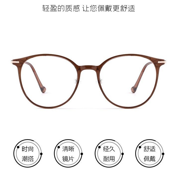 206 New Tr90 Retro Round Frame Glasses for Women with Myopia Can Be Equipped with Plain Whitening Cold Brown Glasses Frames