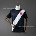 2627 da gama black