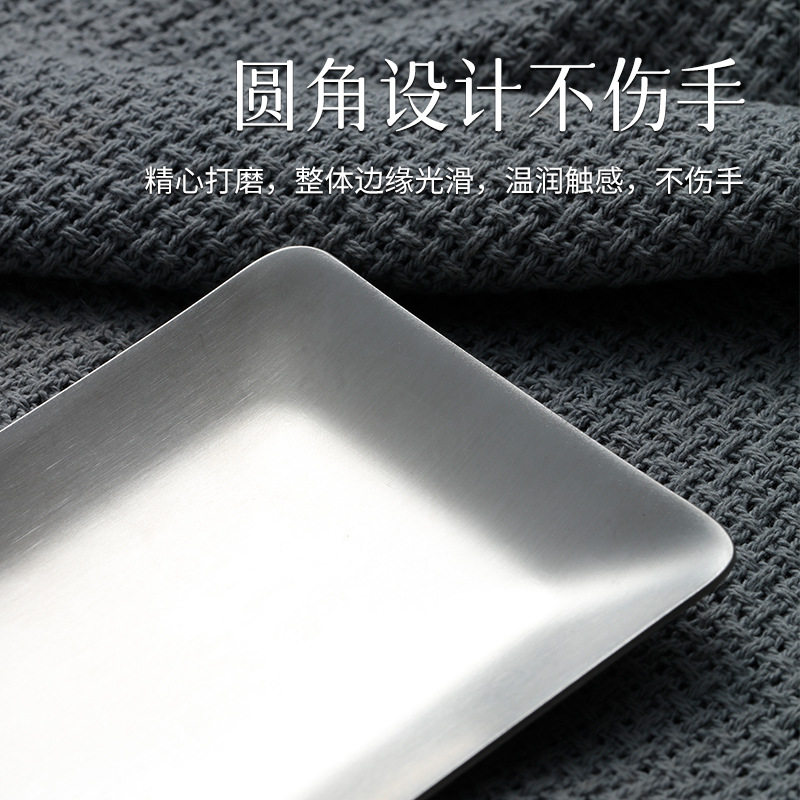 304 Korean Stainless Steel Towel Tray Hammer-Printed Snack Tray Barbecue Tray Snack Tray Dessert Tray Small Dish Tray