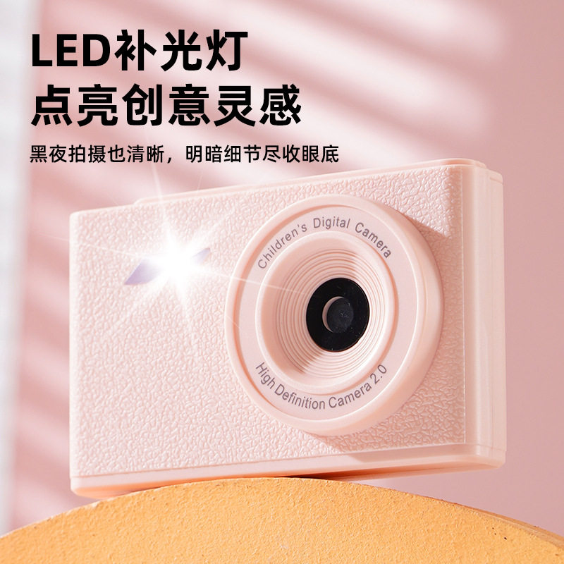Cross-Border Hot-Selling 2025 Popular Entry-Level Dual-Camera Ccd Digital Camera with Super Simple Operation