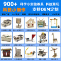 seller product image