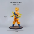 Battle-Damaged Goku (Yellow Hair) - Bagged