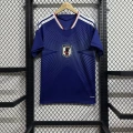26-27 Japan Home