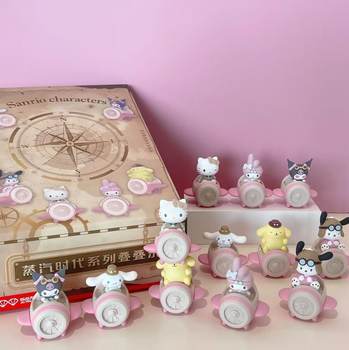 Play Some Genuine Sanrio Family Steam Age Series Jenga Series Cute Blind Boxes