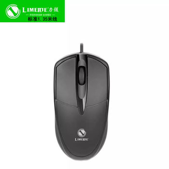 Wholesale Limei 301 Computer Wired USB Mouse Office Gaming Laptop Business Mouse Optical Lol Mouse