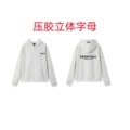 950 white gray