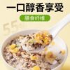 Apple Banana Milk Oatmeal Is Suitable for Constipation, Greasy Breakfast, Ready-To-Eat Oatmeal, Low Sugar and High Fiber