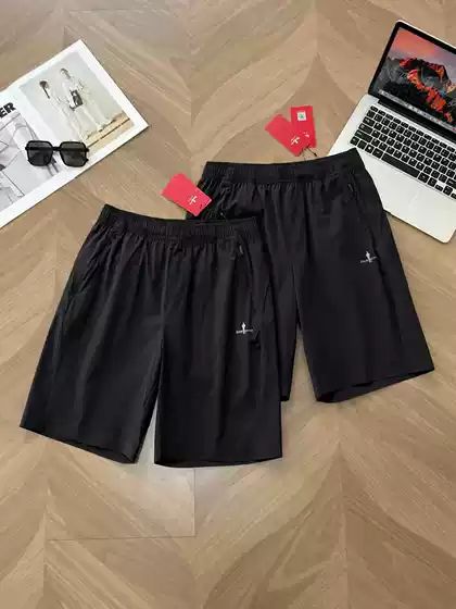 Cross-Border Biyinfen 2026 New Summer Men's Outdoor Sports Casual Sun-Protective Cooling Shorts