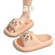 Foreign Trade Cross-border Home Slippers Women's Cartoon 2025 Kitten Indoor Slippers New Student Girl's Heart Soft-hearted Outer Wear