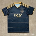 26-27 ajax guest