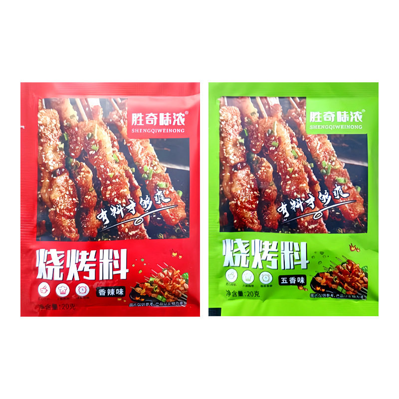 20g Barbecue Seasoning Direct from Manufacturer for Night Market Stalls Wholesale Grilled Beef and Lamb Seasoning Barbecue Dipping Sauce Zibo Barbecue Seasoning